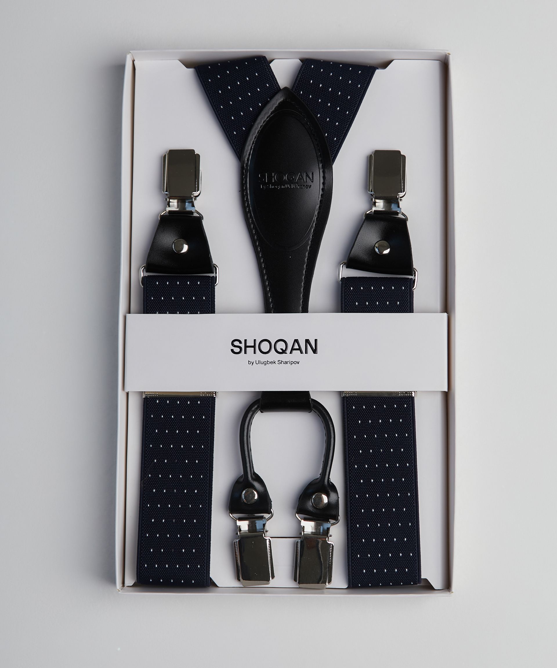 Темно-синие подтяжки в белую крапинку